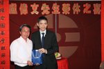 LO偉文_128