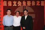 LO偉文_129
