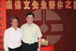 LO偉文_133