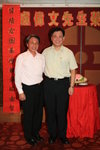 LO偉文_134