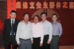 LO偉文_147