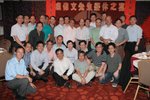 LO偉文_149