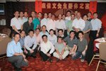 LO偉文_150