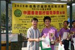 2008港島馬拉松_222