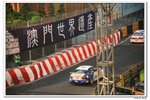 澳門一天遊_106