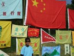 2009登山節_070