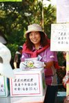 2009登山節_181