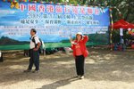 2009登山節_186