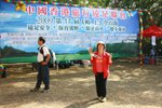 2009登山節_187