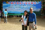 2009登山節_191