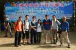 2009登山節_199