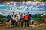 2009登山節_210