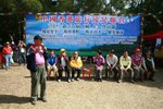 2009登山節_260