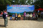 2009登山節_261