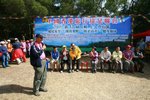 2009登山節_263