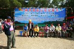 2009登山節_265