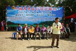 2009登山節_269