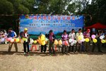 2009登山節_273