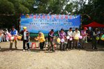2009登山節_274