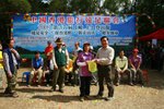 2009登山節_284