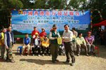 2009登山節_285