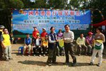 2009登山節_286