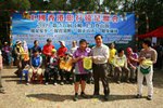 2009登山節_288