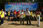 2009登山節_289