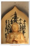 尼泊爾_146
