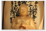 尼泊爾_147