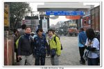 尼泊爾_114