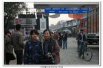 尼泊爾_116