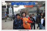 尼泊爾_117