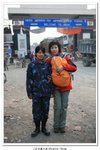 尼泊爾_118