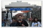 尼泊爾_122