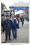 尼泊爾_123