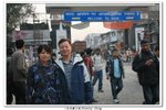 尼泊爾_124