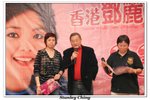 IMG_2010