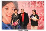 IMG_2011