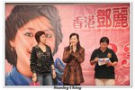 IMG_2012