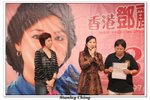 IMG_2013