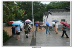 Stanley荔吉鴨_056