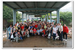 Stanley荔吉鴨_154
