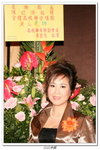 江山多嬌_248