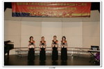 江山多嬌_255