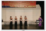 江山多嬌_256