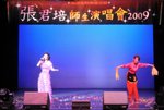 Stanley_235