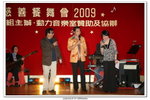 金曲?善夜_035
