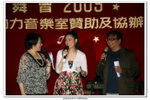 金曲?善夜_211