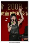 金曲?善夜_219